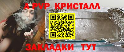хмурый Гусев