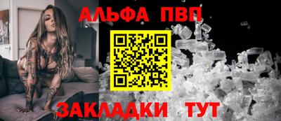 mdpv Гусиноозёрск