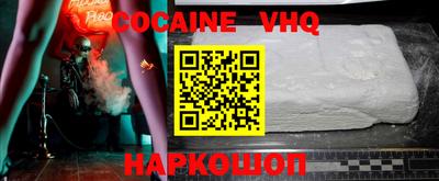 mdpv Гусиноозёрск