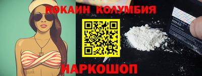 mdpv Гусиноозёрск