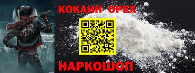 mdpv Гусиноозёрск