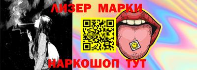 хмурый Гусев
