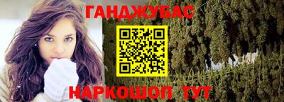 mdpv Гусиноозёрск
