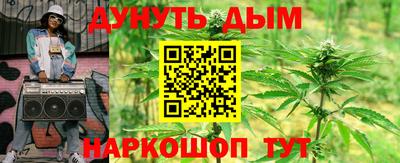 хмурый Гусев