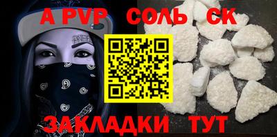 хмурый Гусев