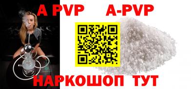 mdpv Гусиноозёрск