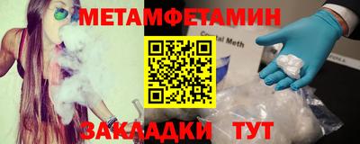 mdpv Гусиноозёрск