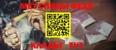 COCAINE Гусь-Хрустальный