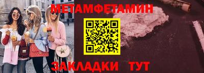 хмурый Гусев