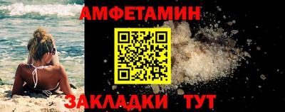 mdpv Гусиноозёрск