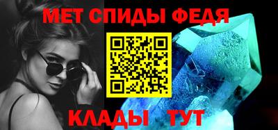 COCAINE Гусь-Хрустальный
