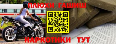 хмурый Гусев