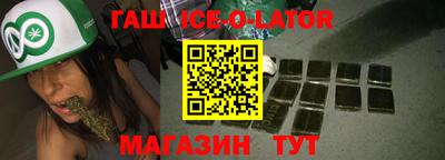 mdpv Гусиноозёрск