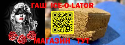COCAINE Гусь-Хрустальный