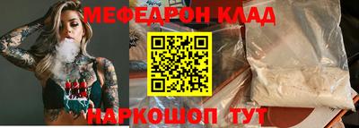 хмурый Гусев