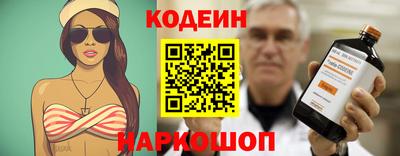 mdpv Гусиноозёрск